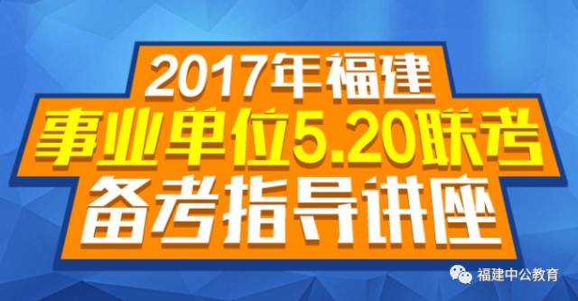 2024年澳门今晚开什么｜最佳精选解释落实_az72.54.17